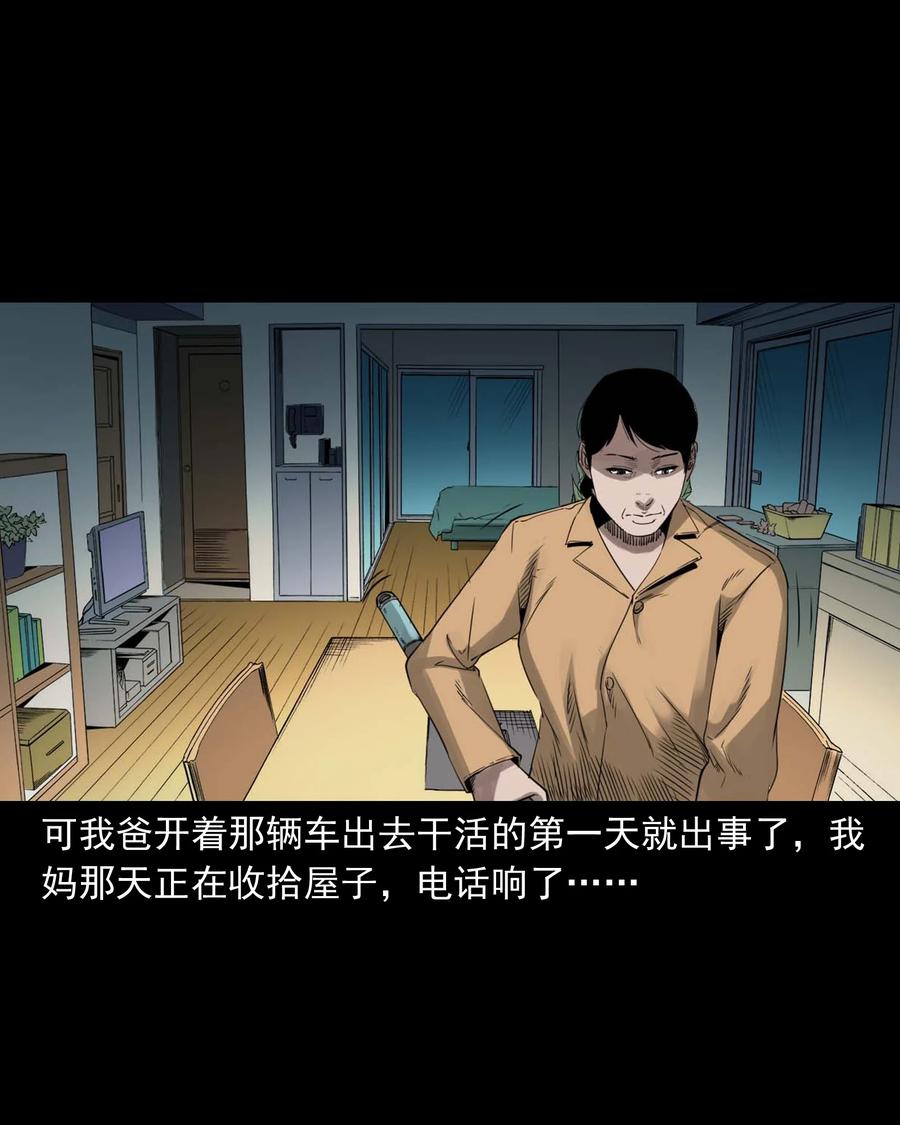 499 二手车19