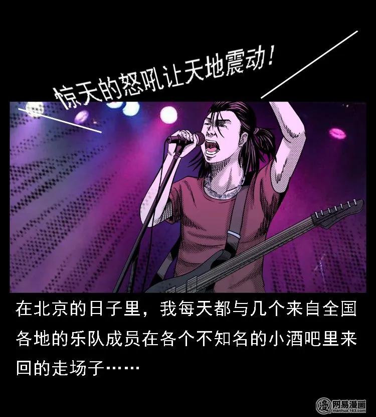 46 月饼23