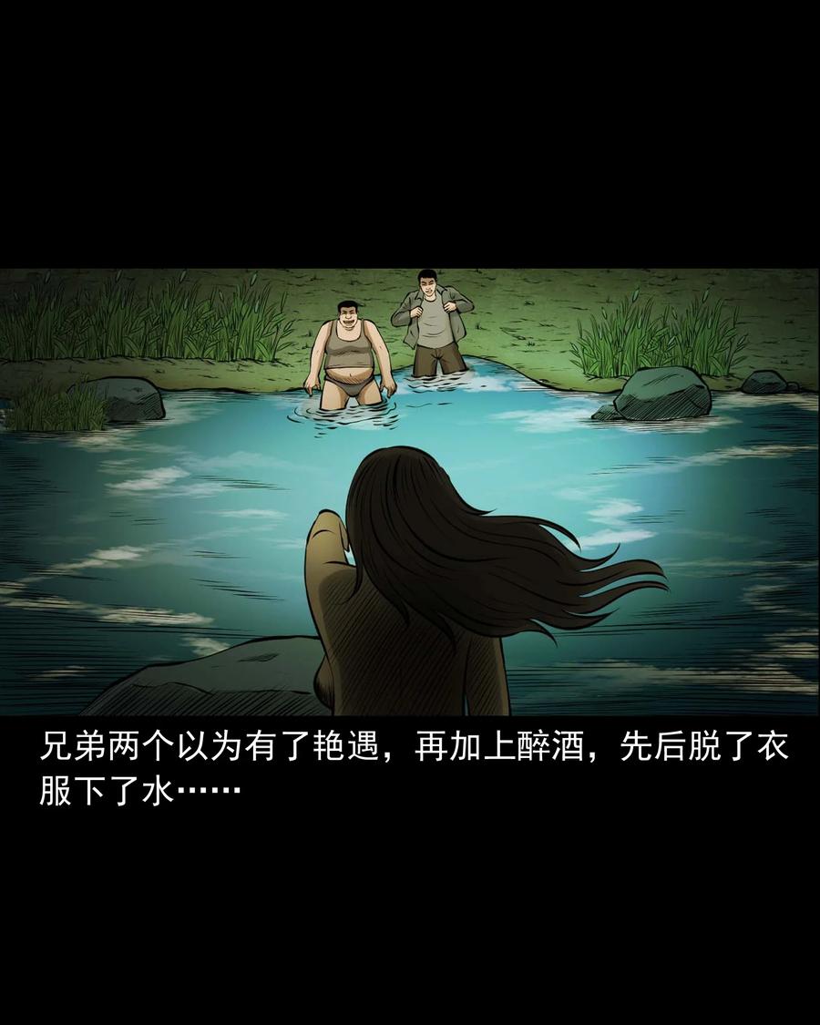 508 老烟鬼9031