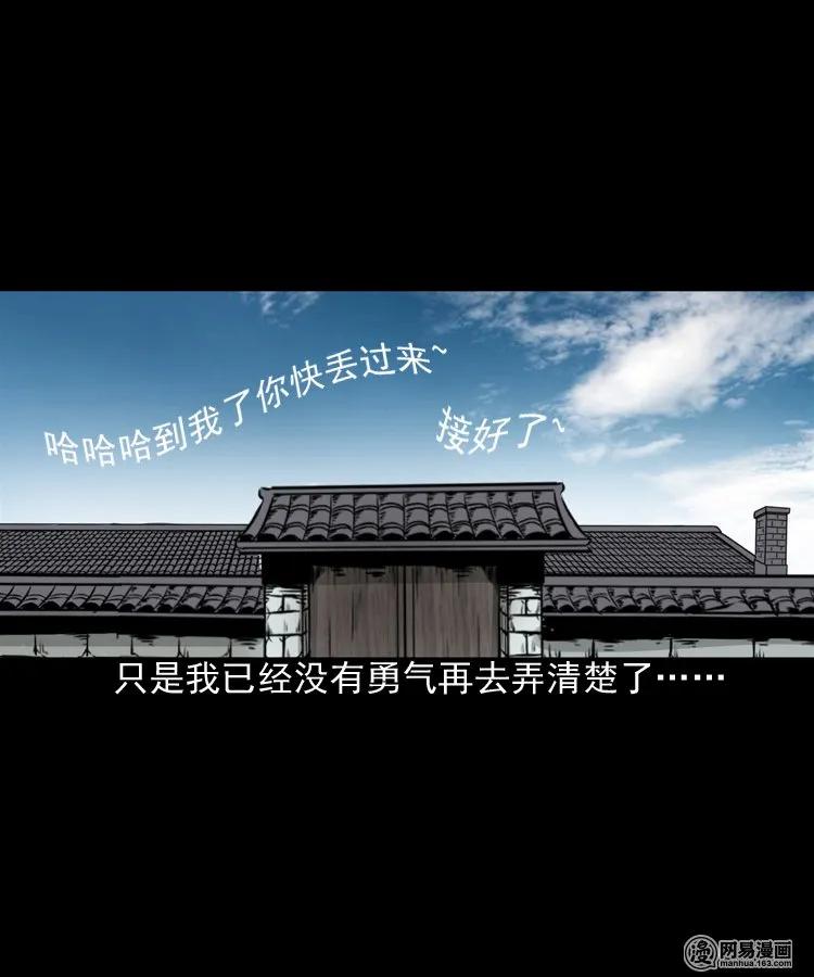158 朋友62