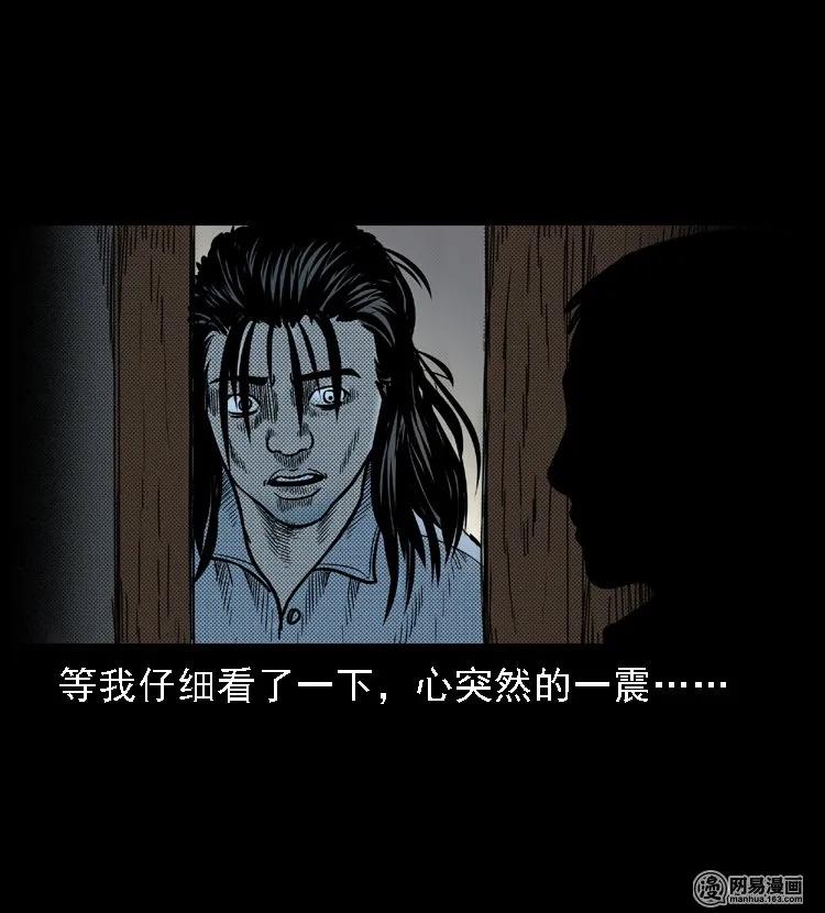 46 月饼35