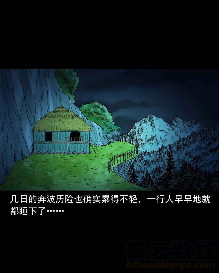 500 老烟鬼8830