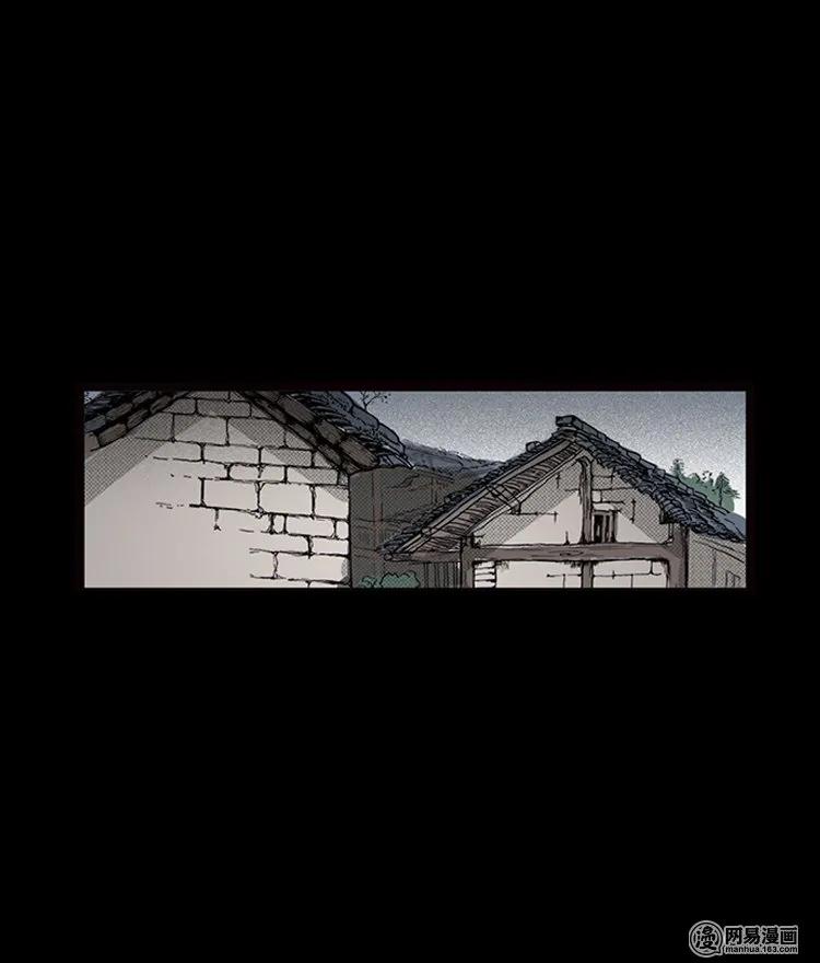 71 鬼哭涧捞尸（上）7