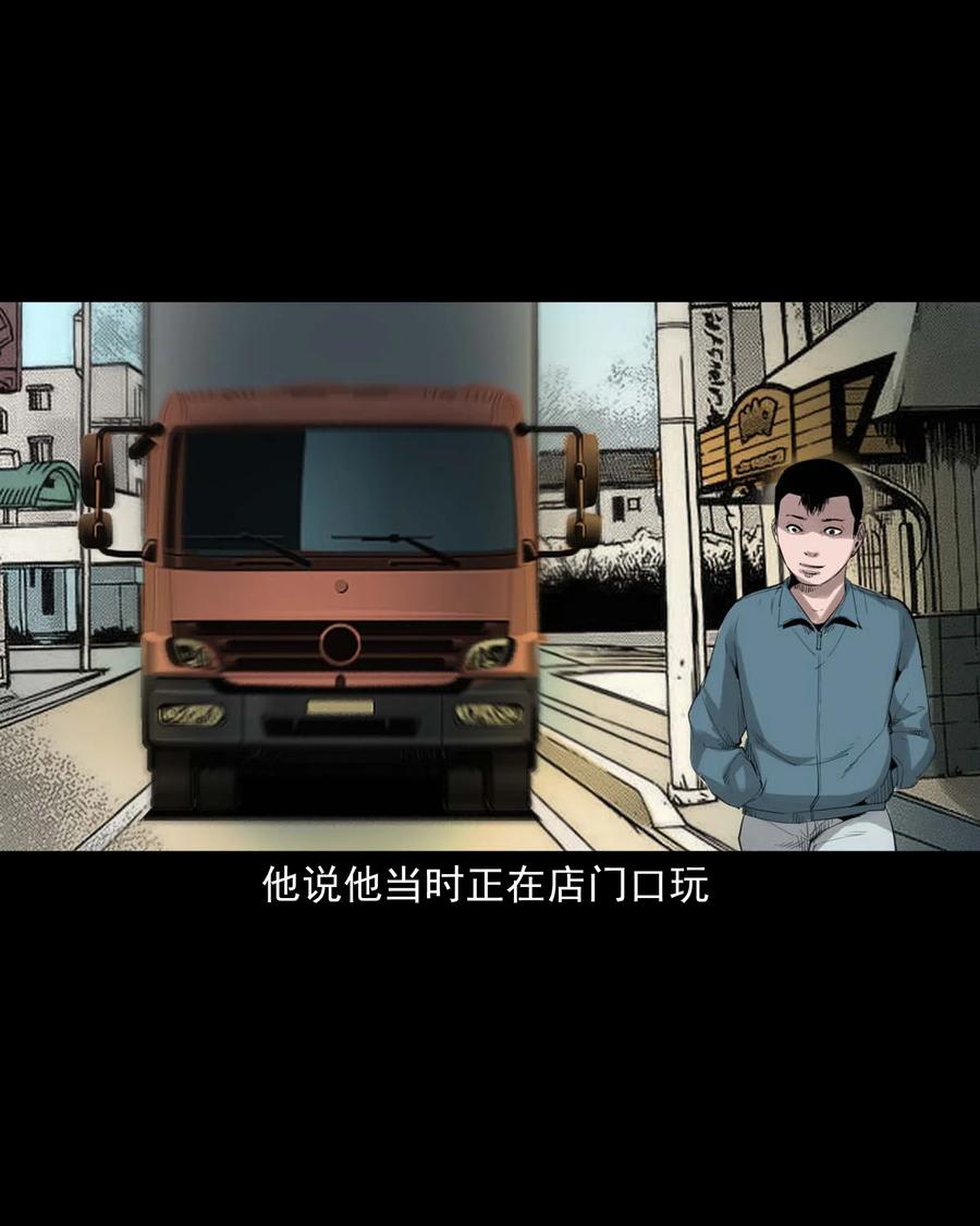 499 二手车41