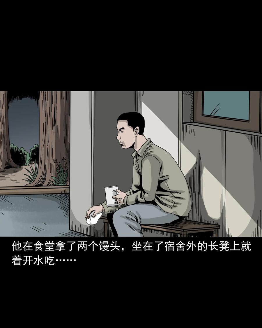 382 谁拍我33