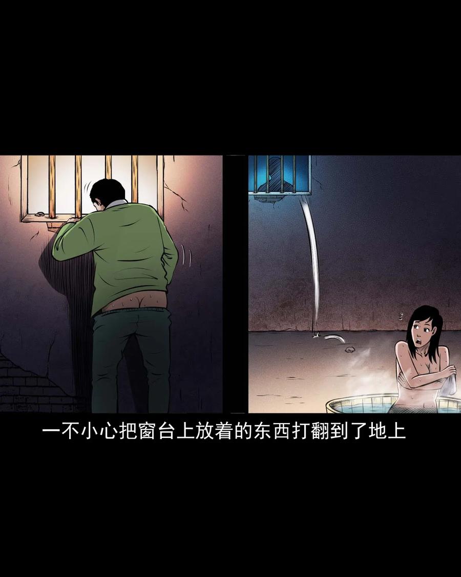 433 老烟鬼5562