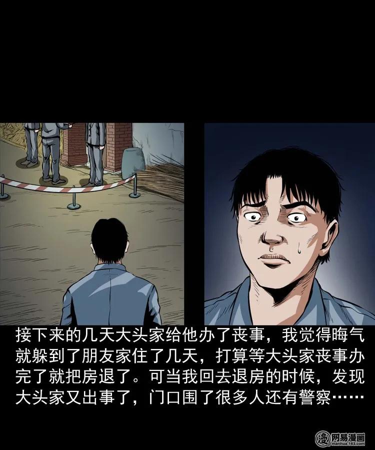 189 大头31