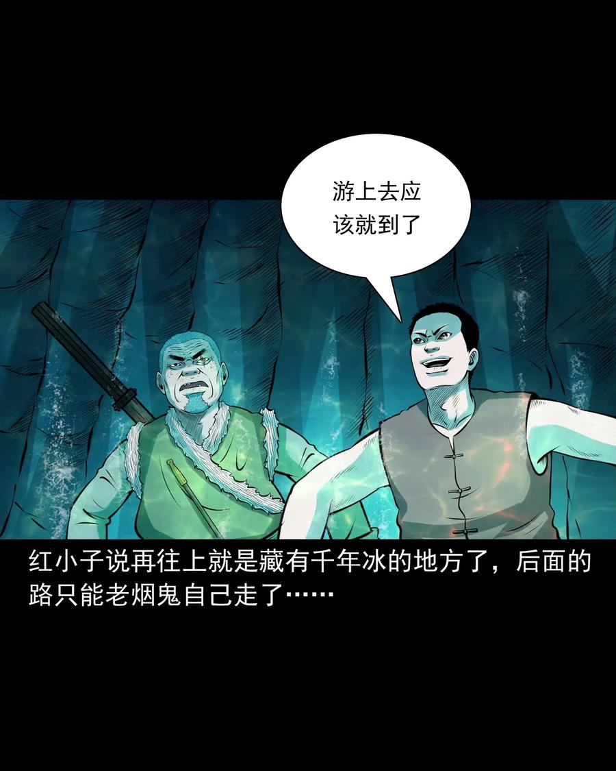 474 老烟鬼7529