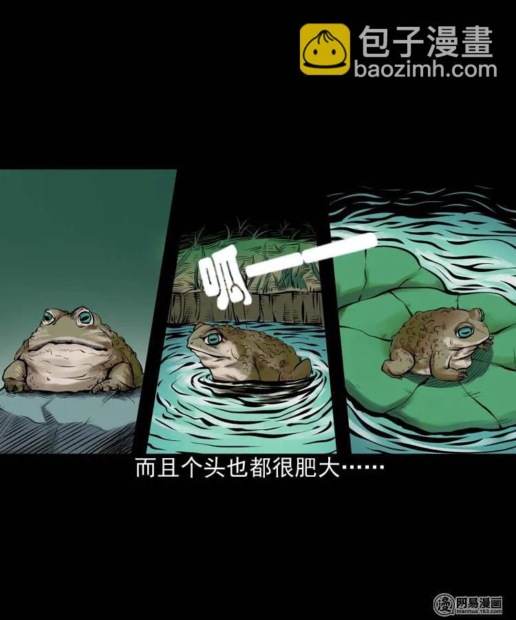 181 爷爷23