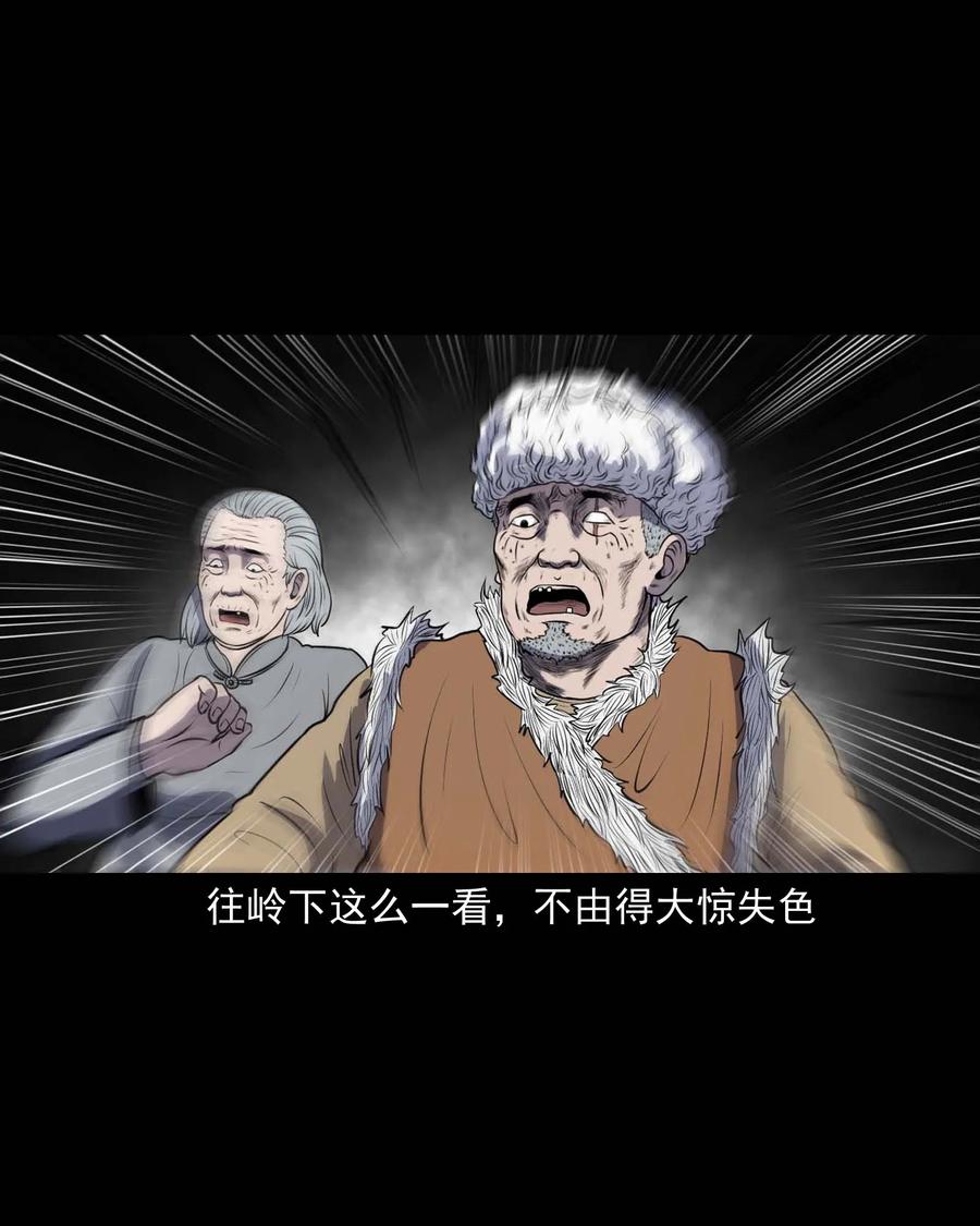 292 老烟鬼 758