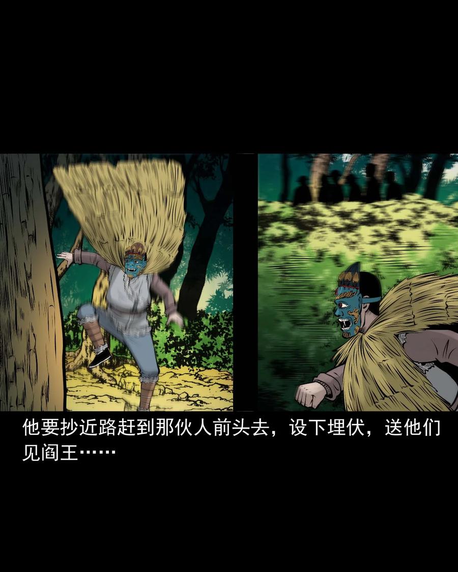 538 老烟鬼10626