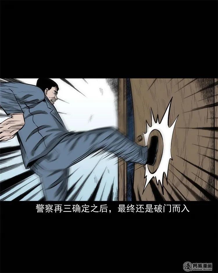 234 镜中的影像50