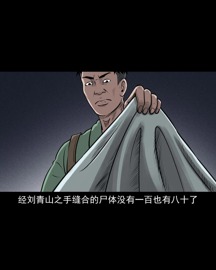 445 老烟鬼617