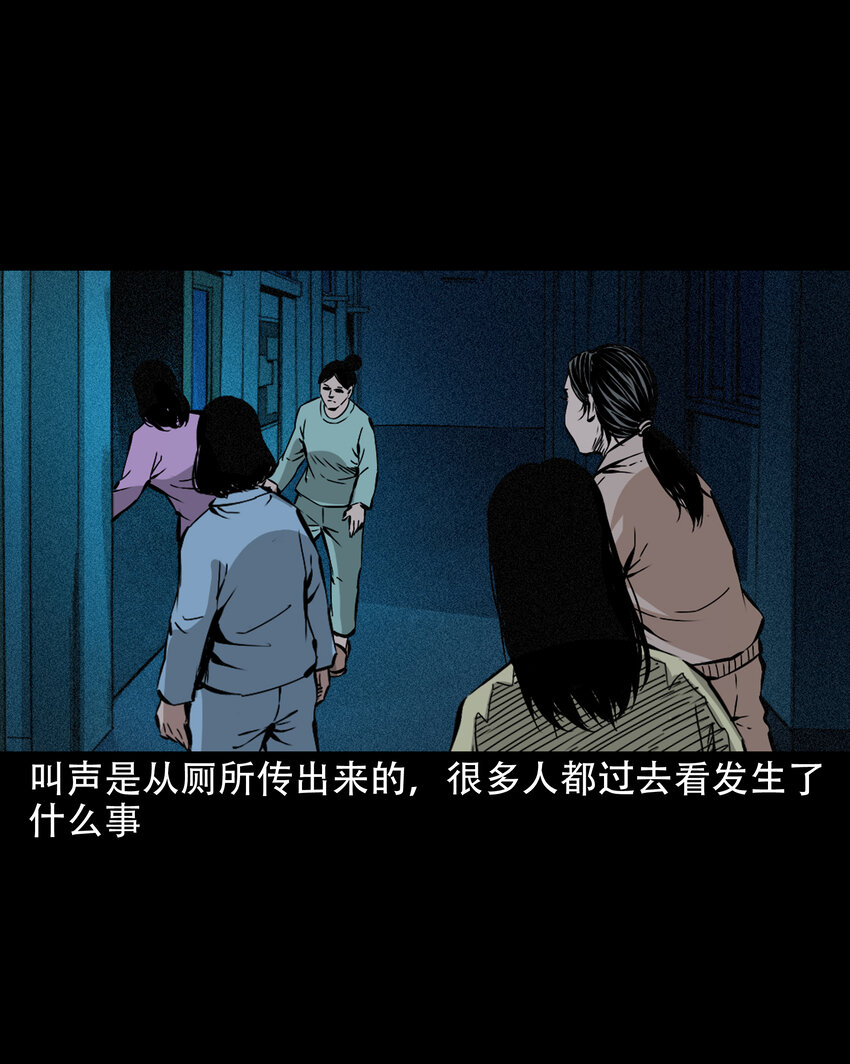 645 背上的小孩30