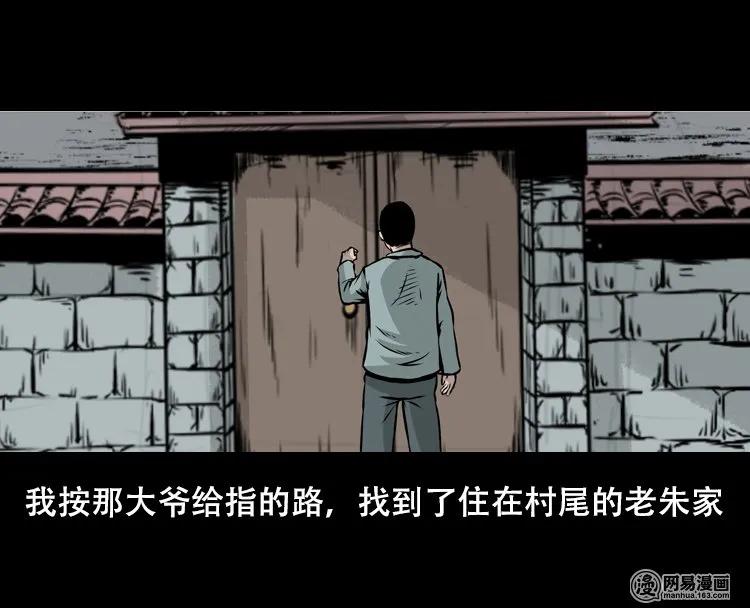 127 惊魂之旅18