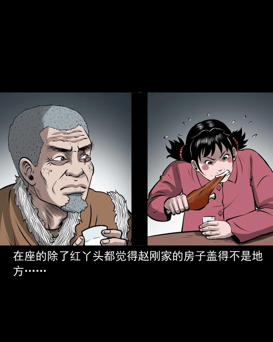 544 老烟鬼10928
