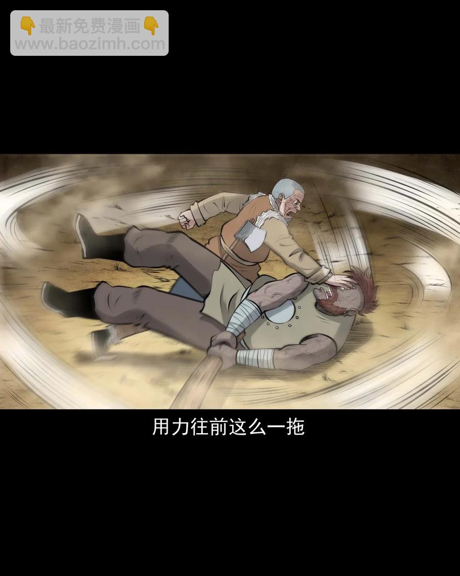 482 老烟鬼7965