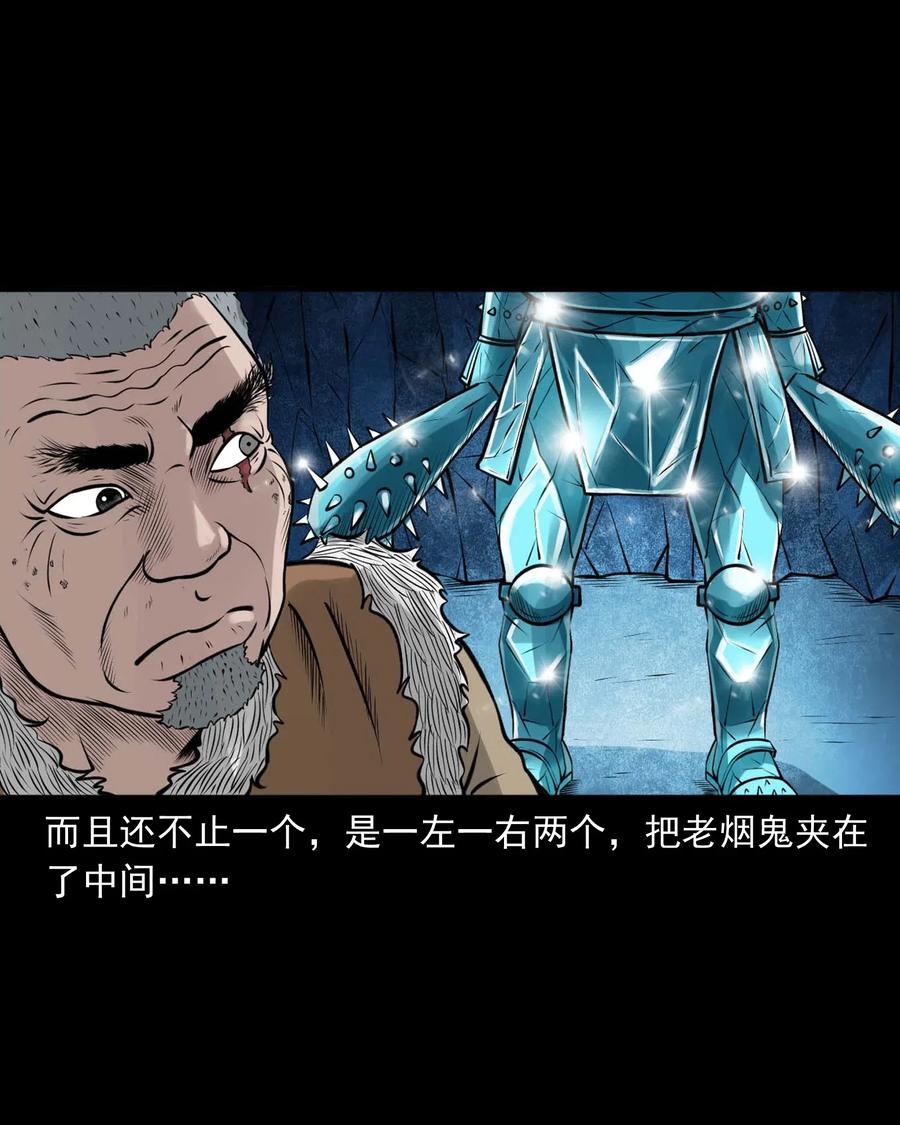 474 老烟鬼7576
