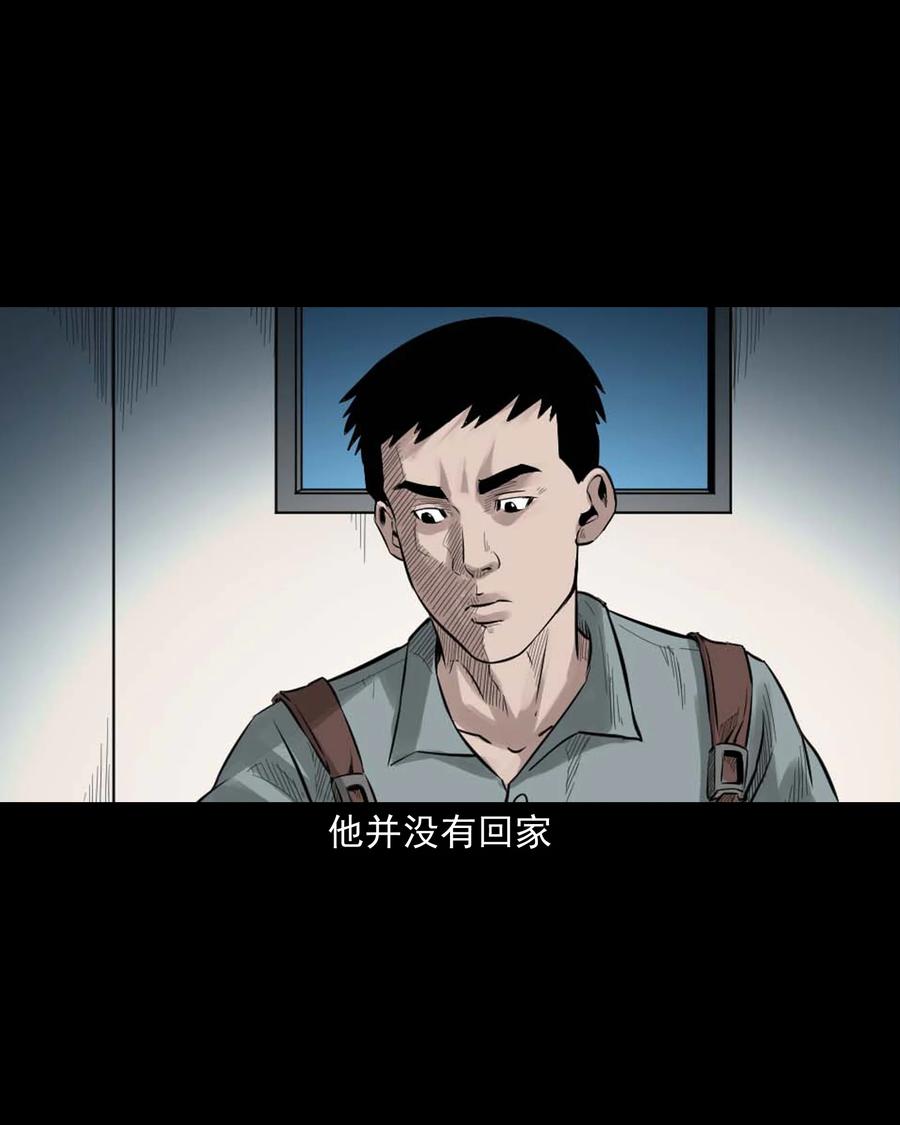 511 猫看见了什么40