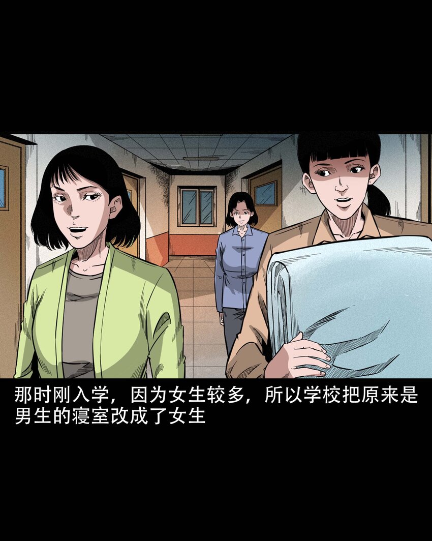 614 坐在我床上的男孩2