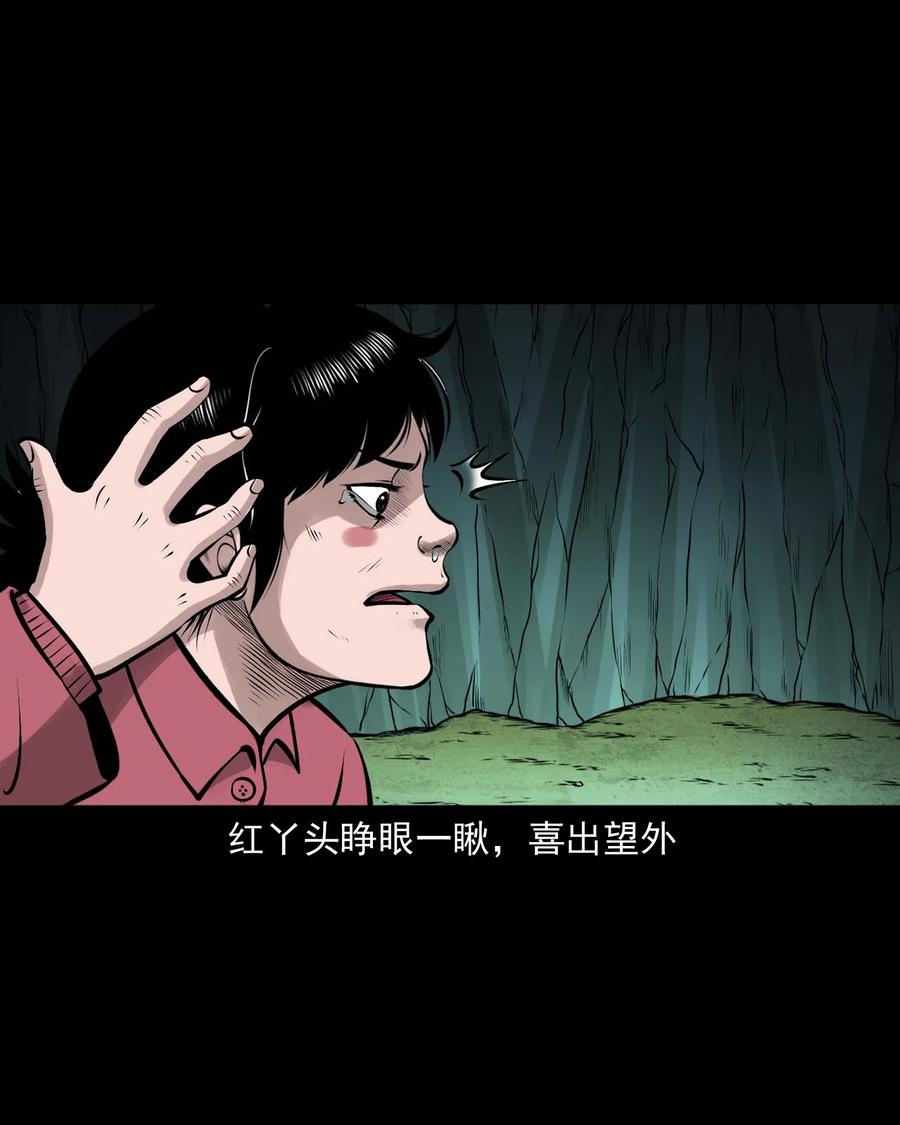 540 老烟鬼10743