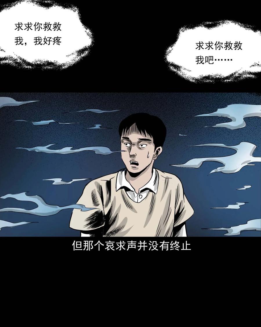339 大伯的葬礼58