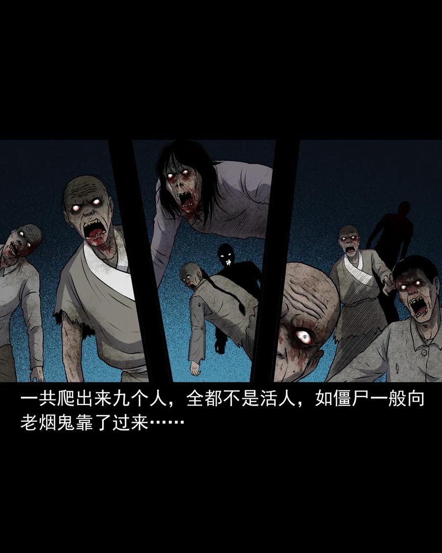 407 老烟鬼4255