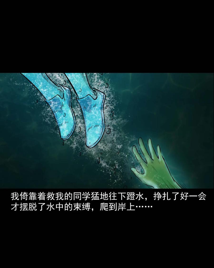 340 无形的手66
