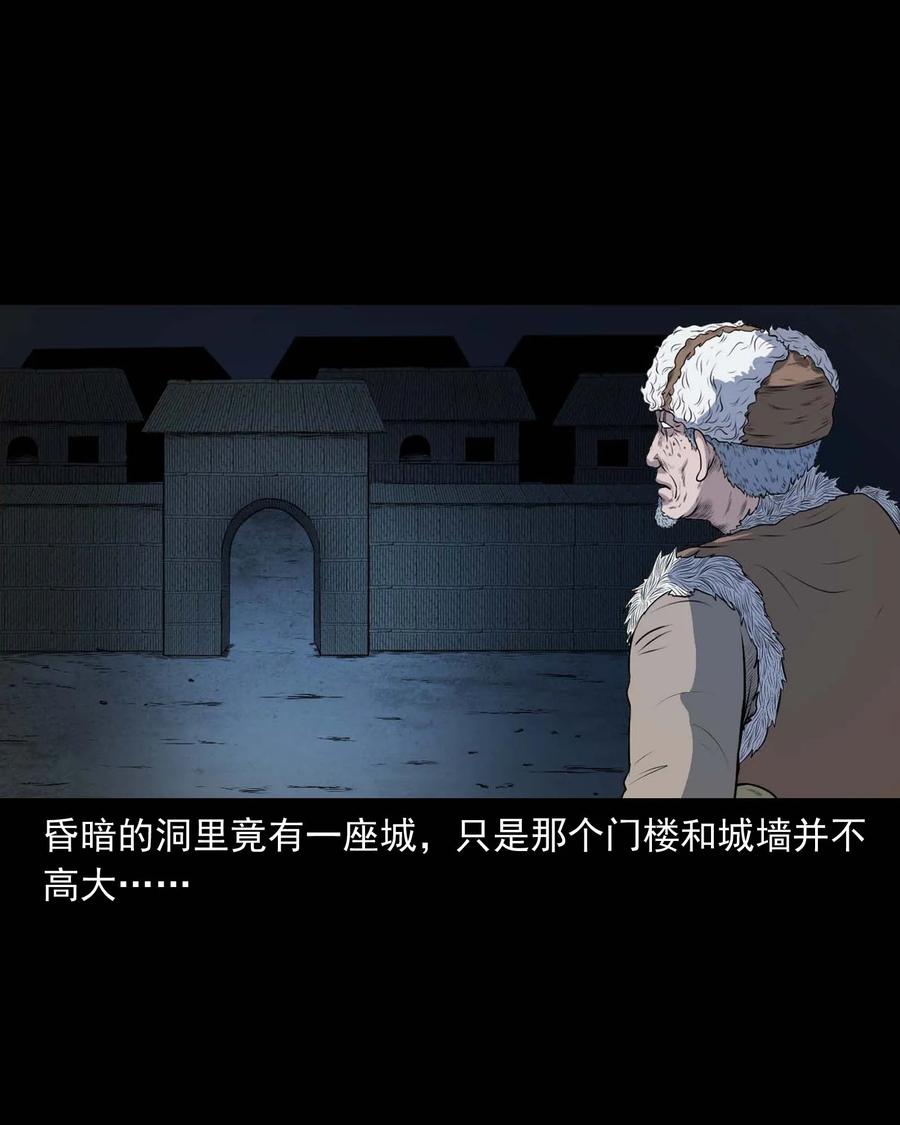 333 老烟鬼 1235