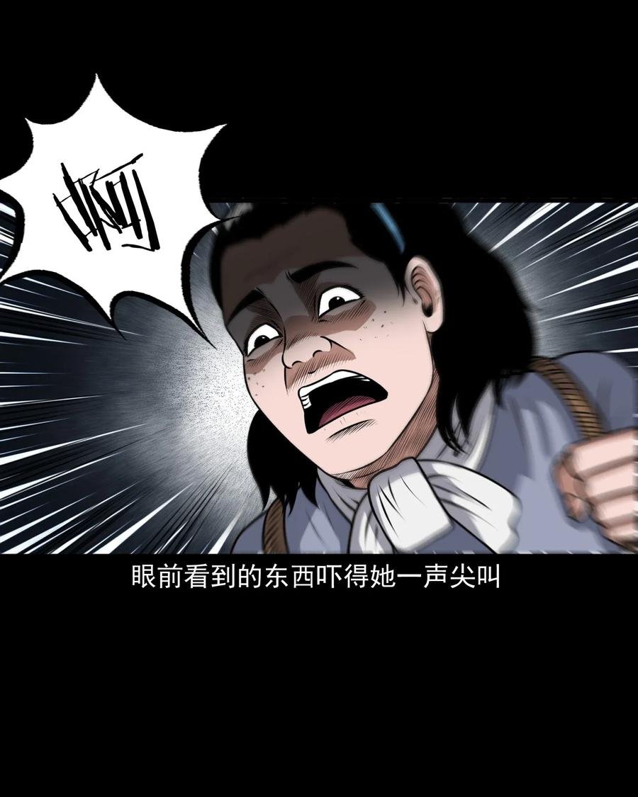 397 老烟鬼 3738