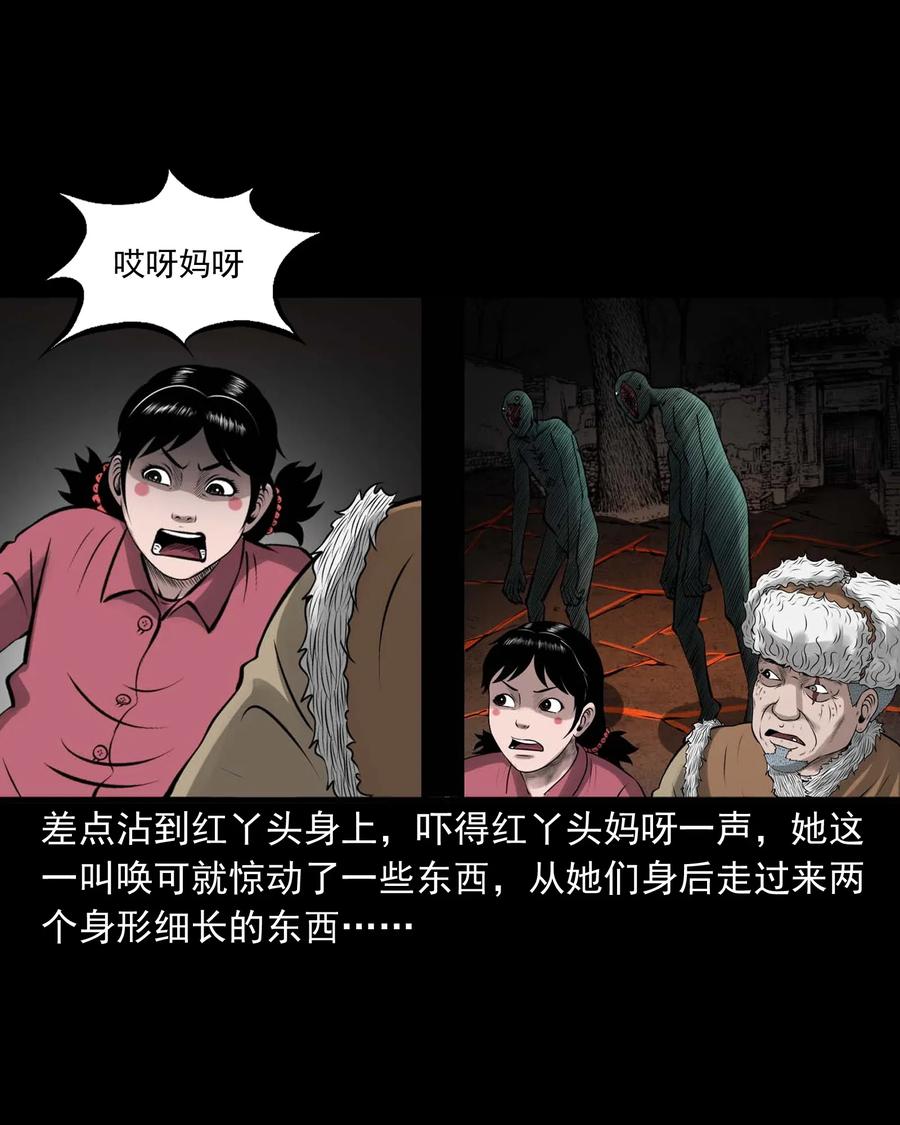 486 老烟鬼8135