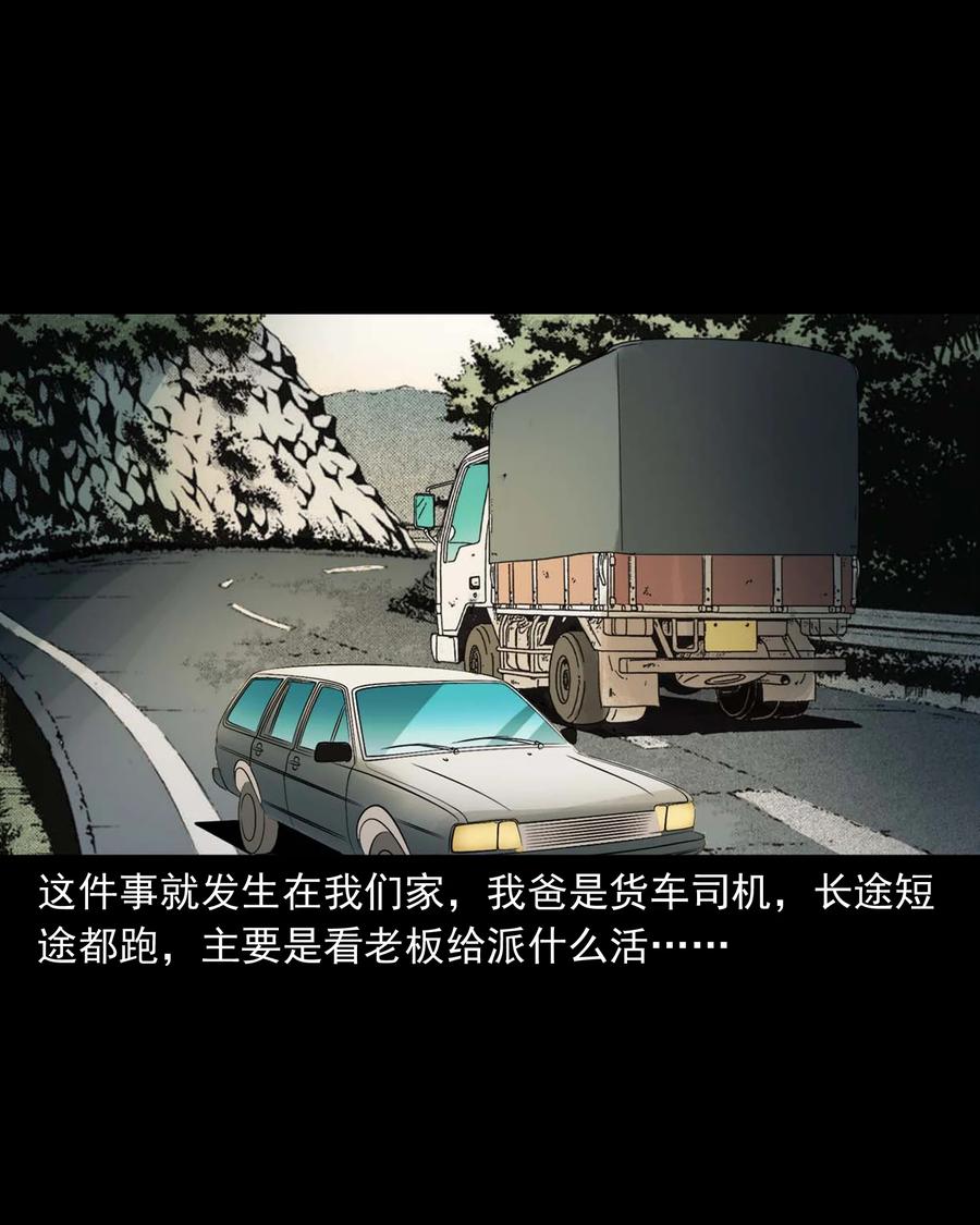 499 二手车1