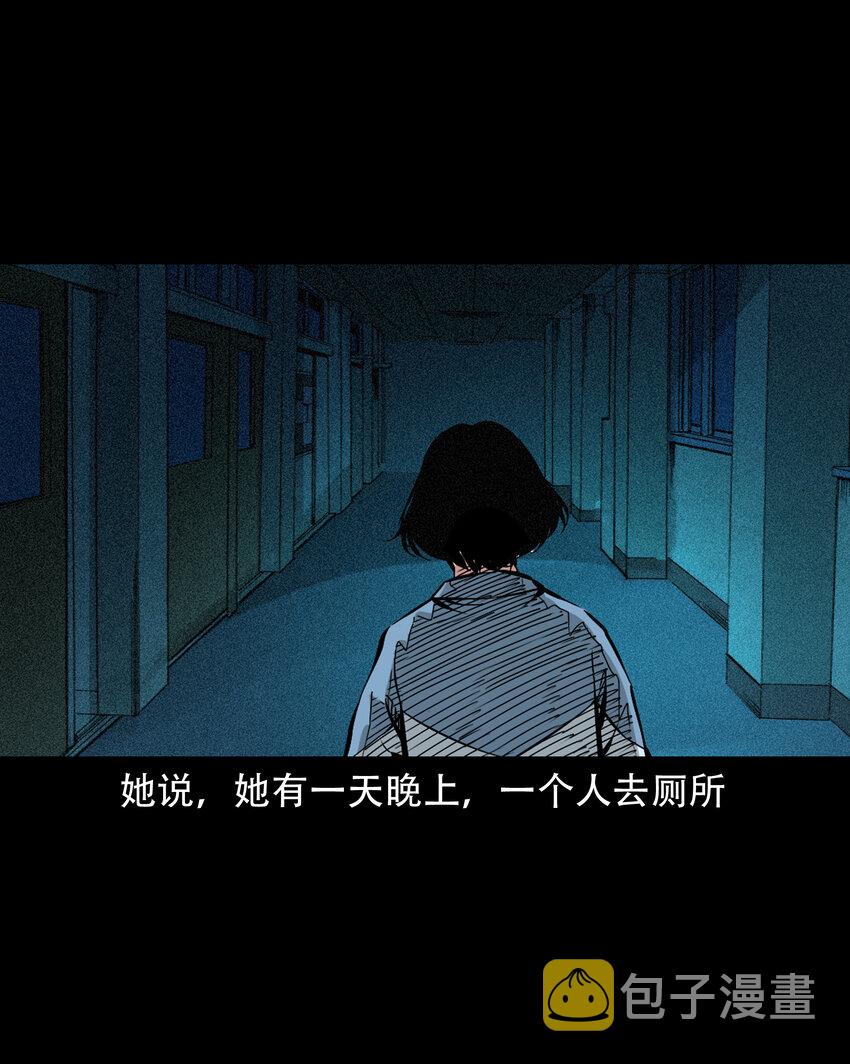 645 背上的小孩25