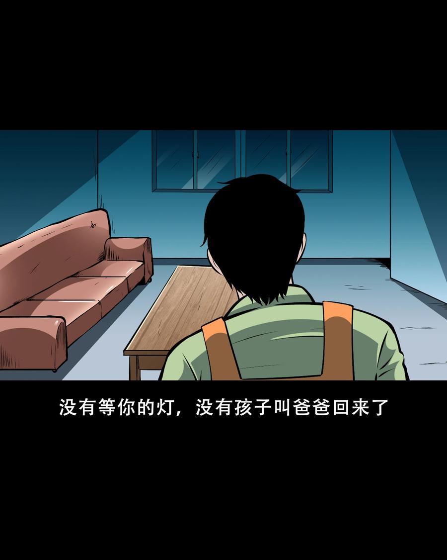 558 酒友20