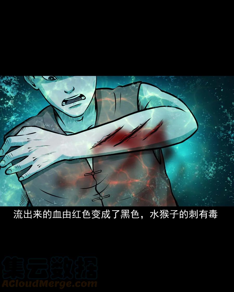 526 老烟鬼9921
