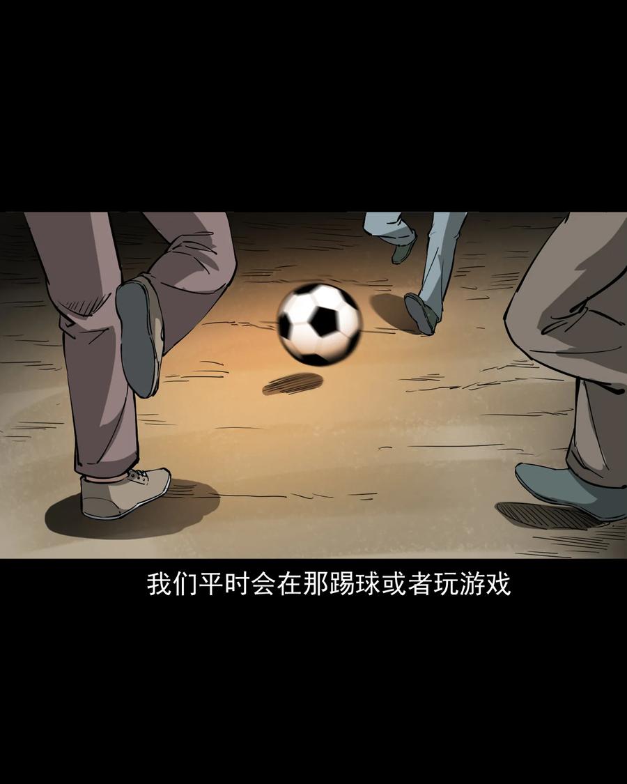 358 荒井2