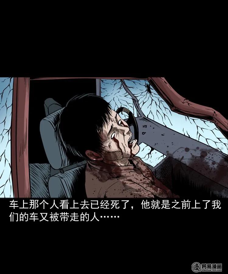 188 多了一个人45