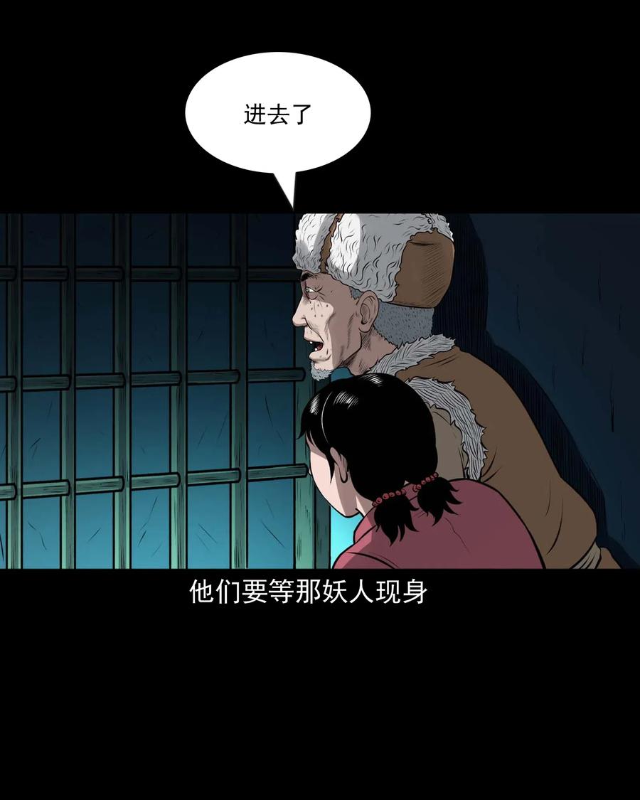 441 老烟鬼5922