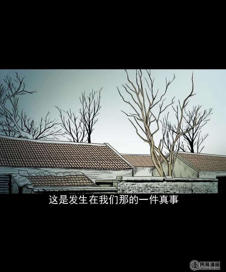 167 诅咒1