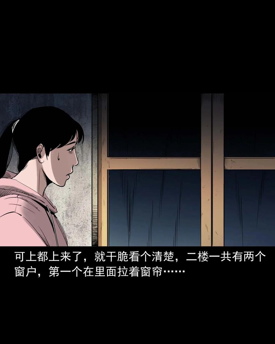 479 空房间35