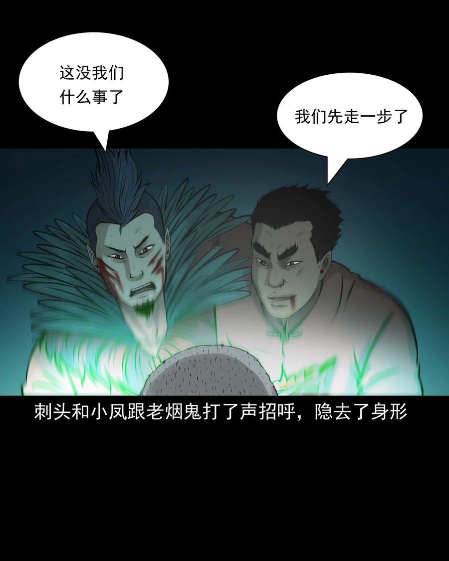 512 老烟鬼9268