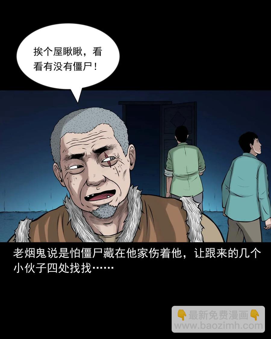 468 老烟鬼7241