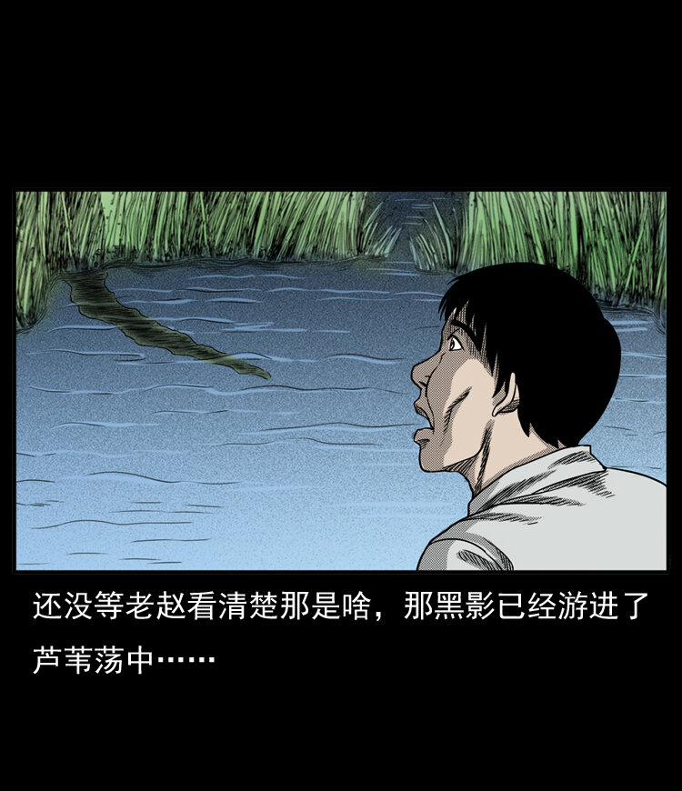 20 坠龙10
