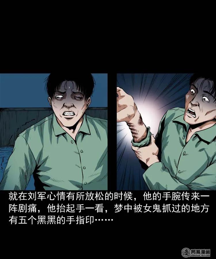 192 因果23