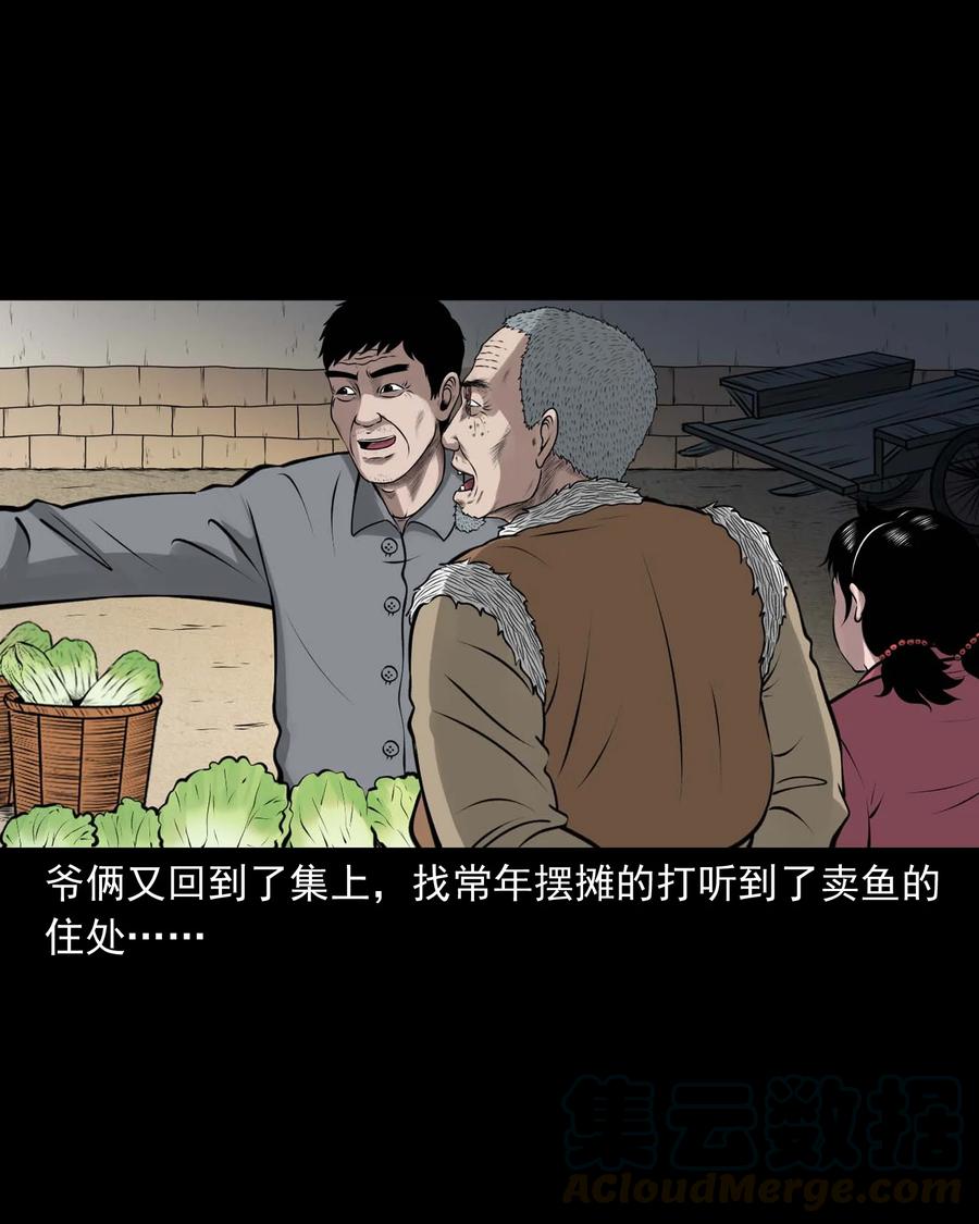 506 老烟鬼8954