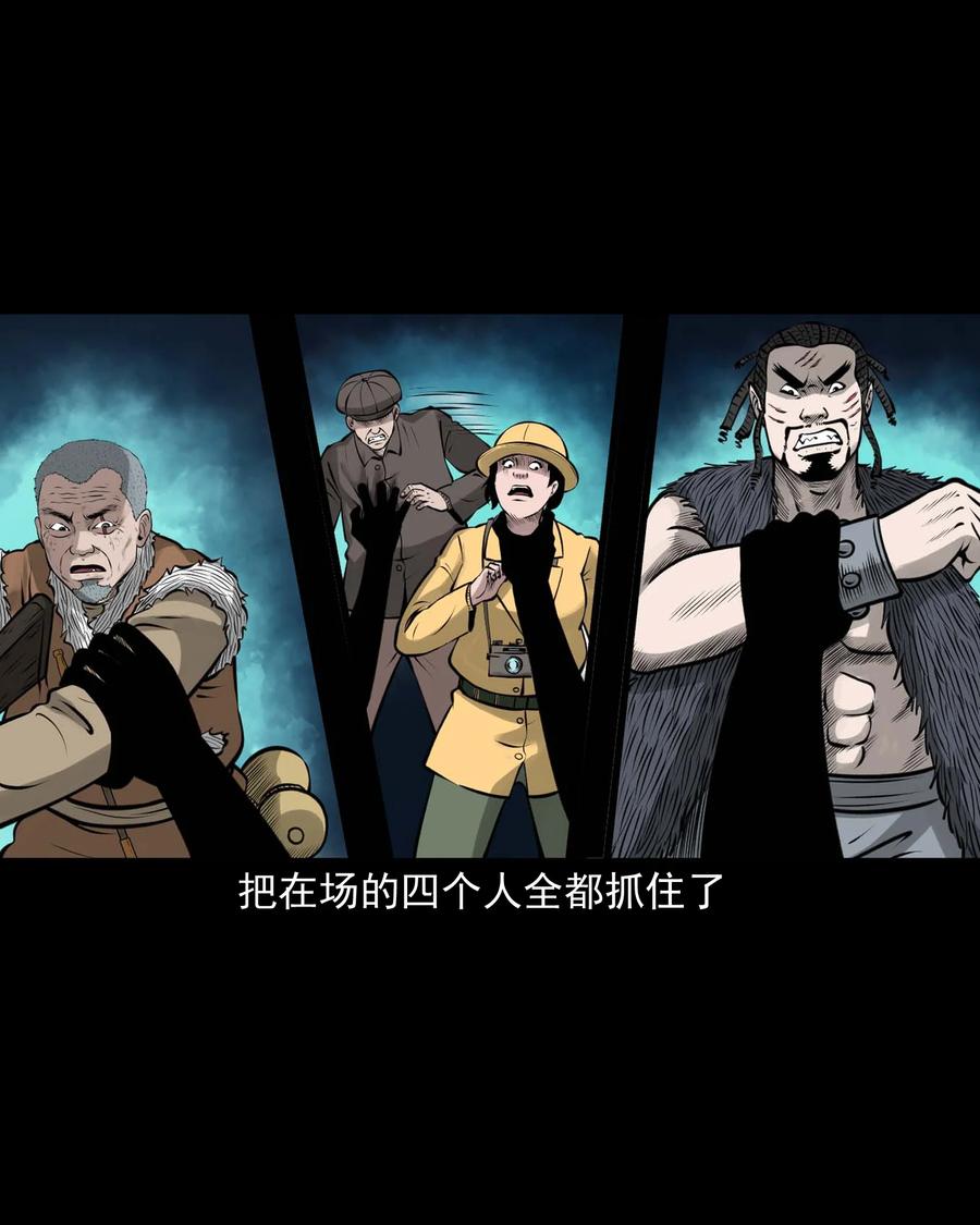 498 老烟鬼8753