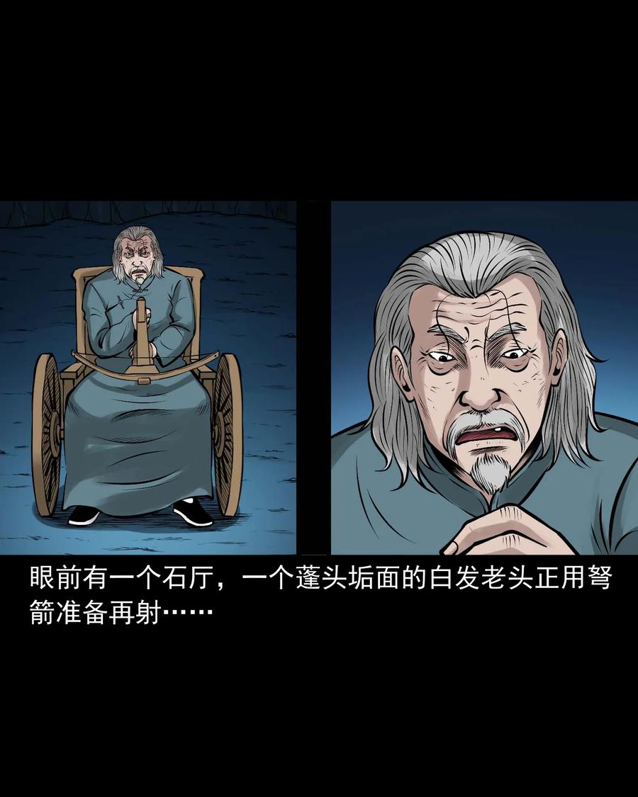 520 老烟鬼9635