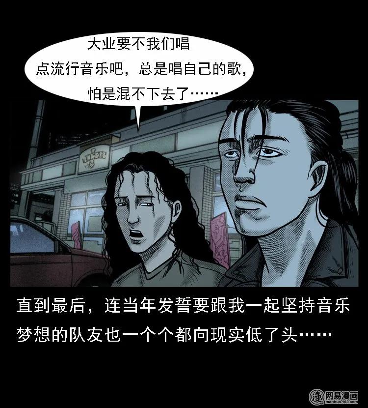 46 月饼26