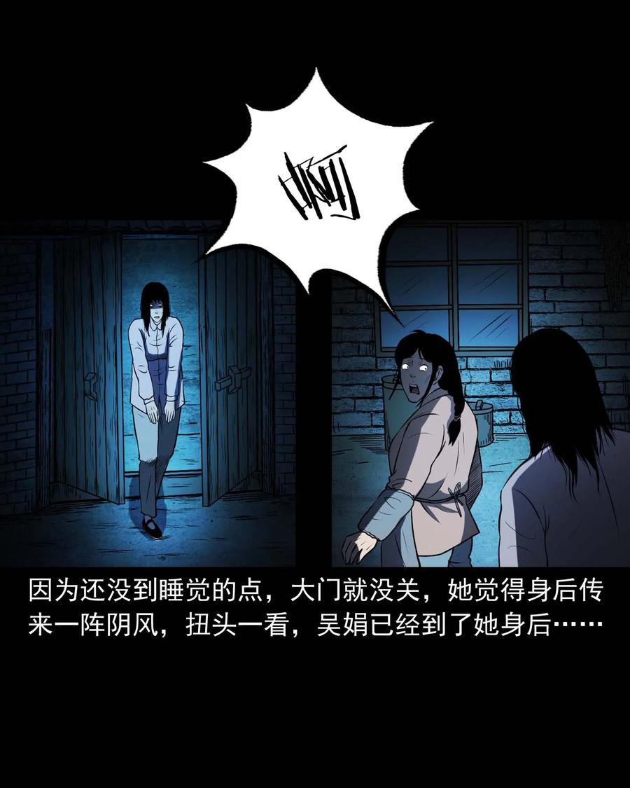 297 老烟鬼 823