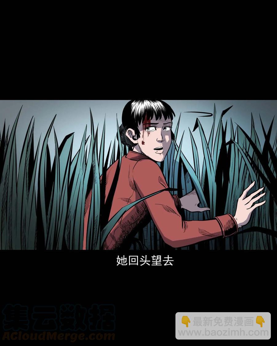 308 鬼抬轿40